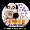 йʰ̳ҳ